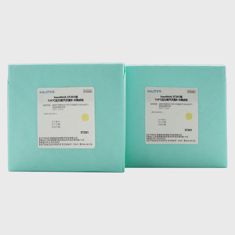 Bowie-Dick tesztcsomagok