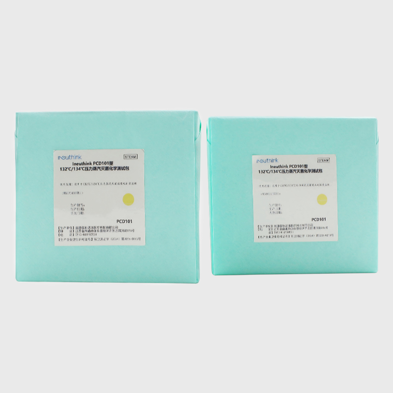 Kémiai tesztcsomagok